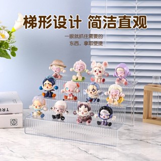🔥桃園出貨 清倉盲盒收納架亞克力泡泡瑪特展櫃透明樂高積木手辦盒階梯陳列架 公仔收納盒 展示盒 展示櫃 盲盒收納