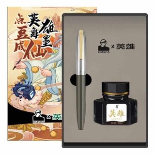 英雄HE鋼筆禮盒樂樂茶IP款A0503鋼筆墨水筆簽字筆日常書寫
