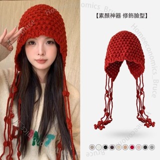 桃園出貨2023新款大頭圍毛線帽手工流蘇毛帽女 秋冬加厚保暖 大頭包頭帽韓版護耳流蘇顯臉小帽子