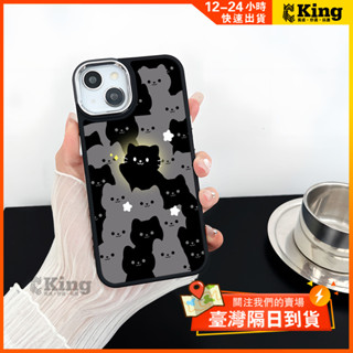 iPhone手機電鍍殼 星星黑白貓 16promax iPhone 15pro 12 13 14 11 8plus 7p