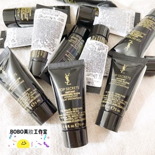現貨🔥BOBO美妝🌹專櫃貨 2026.05YSL名模肌密光燦水凝露 5ml 聖羅蘭 妝前保濕 妝前乳 水凝露