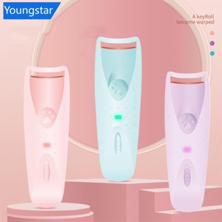 【FY】USB充電便攜電動睫毛夾恆溫電熱睫毛夾持久定型睫毛夾E4Q1