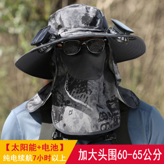 全方位防曬帽 大頭圍遮陽帽 太陽能風扇帽 男生雙風扇帽子 電風扇漁夫帽 漁夫帽釣魚帽 夏天雙風扇太陽能充電帽
