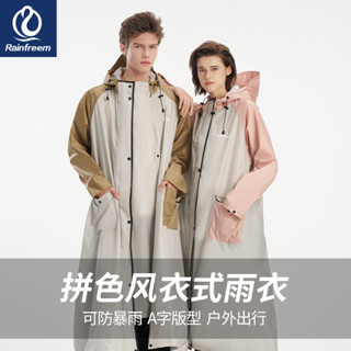 #現貨加厚款 雨衣 琴飛曼雨衣電動車男長款風衣式全身防暴雨女成人外穿防水騎行電瓶