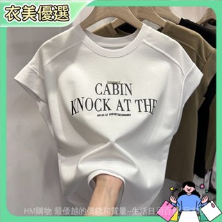（臺灣熱銷）【店鋪熱銷】大碼胖MM字母無袖T恤女夏季新款設計感簡約寬鬆背心T恤上衣300斤（超商免運）