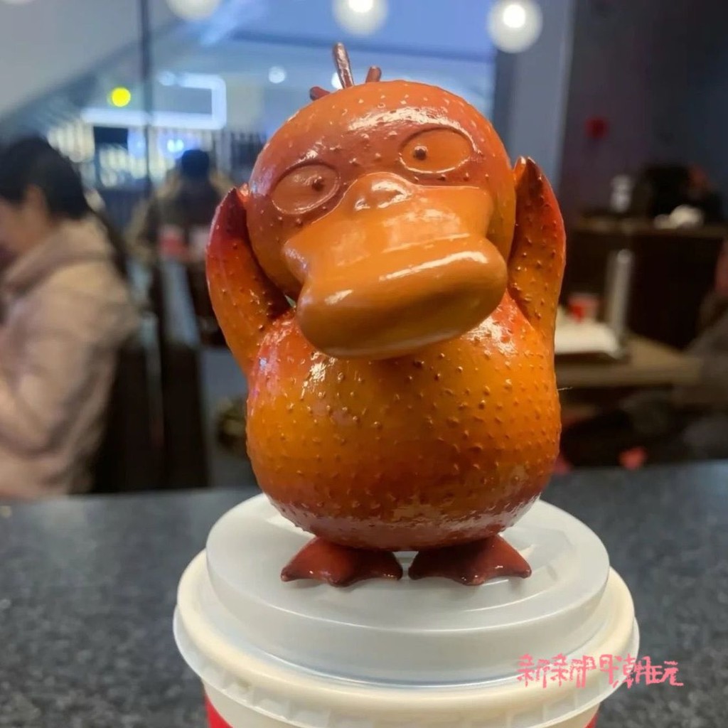 【烤鴨可達鴨公仔】新品🔥網紅ins 搞笑超可愛 憨憨可達鴨公仔 卡通汽車內公仔擺件 送男女朋友 生日禮物
