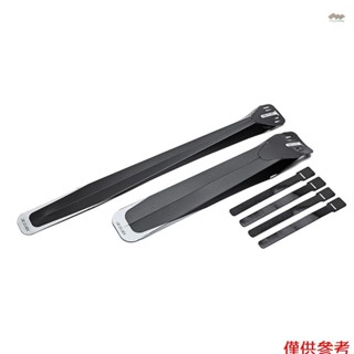 可折疊自行車擋泥板套裝山地自行車前後快速釋放自行車翼