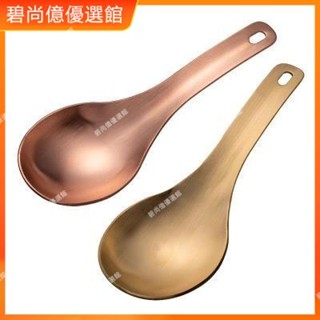 🥇碧尚億✨免運✨黃銅刮痧通用按摩勺子純黃銅臉部撥筋板家用全身頸部經絡疏通背部 刮痧器 艾灸刮痧按摩 刮痧神器 禮品