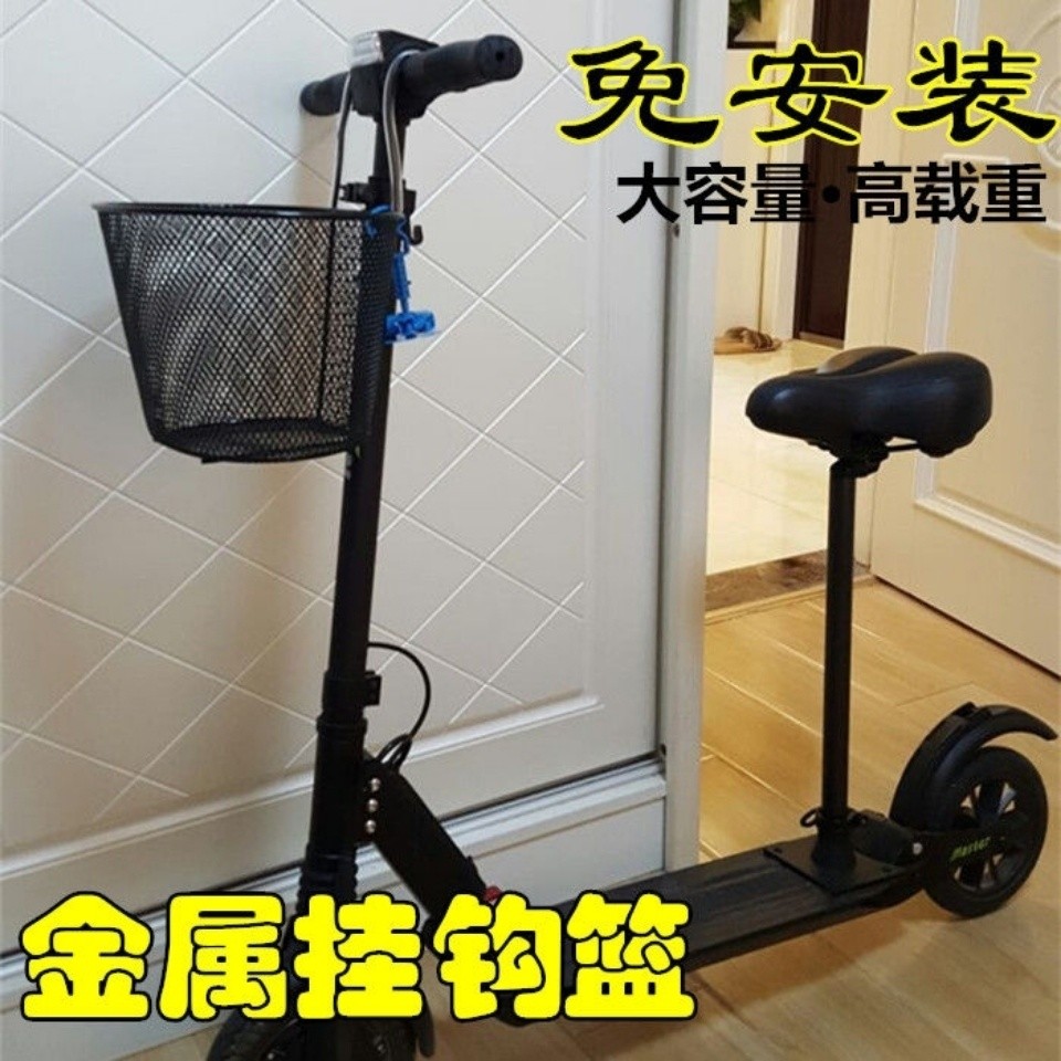 PJH9 【1.9萬人收藏】摺疊腳踏車筐通用滑板車前掛籃 電動車車籃子 迷你代步車前置車筐