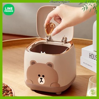 LINE FRIENDS桌面垃圾桶家用高顏值帶蓋宿舍臥室辦公室按壓式紙簍