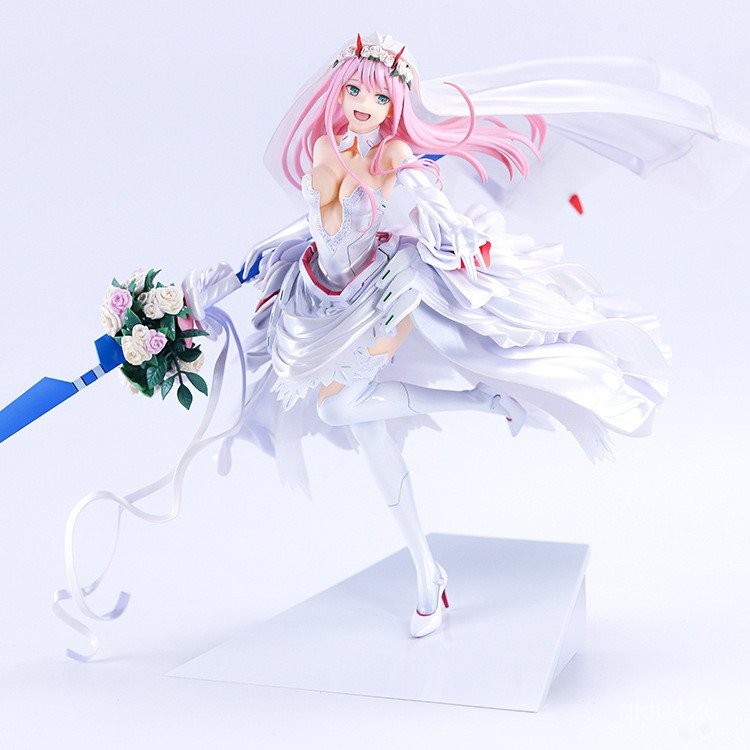 darling 02 模型的價格推薦 - 2025年7月 | 比價比個夠BigGo