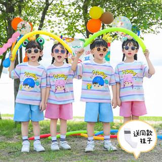 [現貨現髮]批髮六一兒童演出服裝幼兒園畢業照小學生閤唱啦啦隊錶演服姐弟裝套裝
