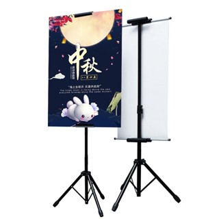 ღ熱銷 三角掛畫架便攜式可摺疊kt板支架廣告牌展示架立式落地簡易海報架 限時優惠ღ