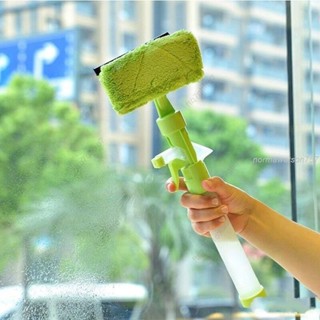 雙麵擦玻璃 清潔工具 噴水 擦窗 神器 玻璃颳擦窗器刷子 免水洗擦窗器