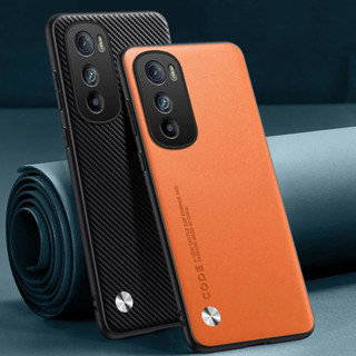 MOTOROLA 摩托羅拉 Moto Edge 30 Pro 後蓋豪華 PU 皮套摩托羅拉 Edge 30 5G 啞光矽