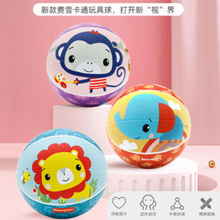 【臺灣出貨】【2.2萬人收藏】費雪小皮球兒童拍拍球籃球幼稚園專用嬰兒寶寶3號5號足球彈力玩具
