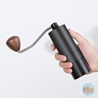 【BH】促銷6星7星 研磨器手動磨咖啡機 手搖磨豆機 CNC鋼磨芯咖啡機 IRV5