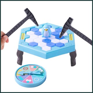 兒童破冰遊戲拯救企鵝陷阱桌面遊戲益智桌敲玩具互動桌面玩具冰山banitw