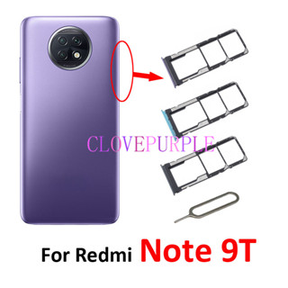 XIAOMI REDMI 適用於小米紅米 Note 9T SIM 支架口袋更換維修部件的雙 SIM SD 卡託盤