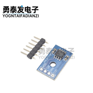 【量大價優】AT24C256 I2C介面 EEPROM 儲存模組 IIC 單片機開發智慧小車配件