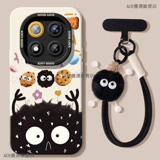 驚訝煤球卡通 適用 紅米 Note 14 Pro 13 Pro 手機殼 紅米 note 14 13 pro+ 手機殼防摔
