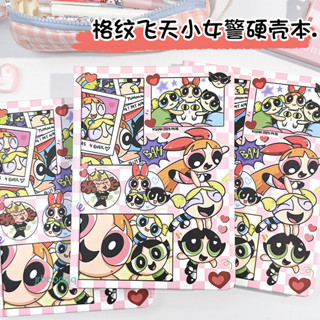 【現貨促銷】新款飛天小女警A5彩頁硬殼本學生高顏值筆記本卡通動畫記事本加厚
