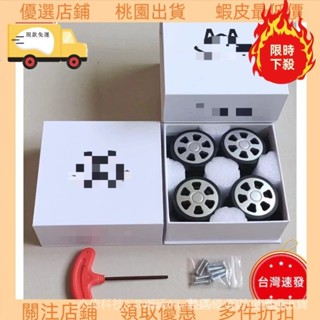 【臺灣出貨-免運】 快齣 【送工具】萬嚮輪 適用行李箱輪子適用日默瓦行李箱配件旅行箱輪,