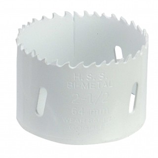 BLACK+DECKER 雙金屬圓穴鋸64mm