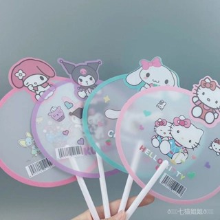 兒童夏季三麗鷗造型夏天手持扇子卡通少女可愛隨身便攜禮品批髮 DVG6