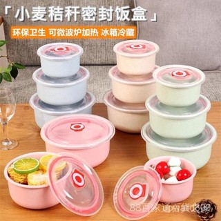 日式便當盒💥小麥稭稈保溫飯盒學生上班族帶蓋便噹飯盒微波爐可加熱保鮮午餐盒 J8JV