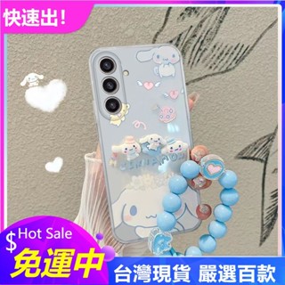 嚴選款💟適用於三星GalaxyA16手機殼搞怪少女心保護套玉桂狗Galaxy a16趣味四角保護貼軍規殼保護套殼皮套