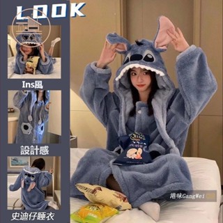 史迪仔珊瑚絨睡衣 珊瑚絨 長款連帽睡袍 加絨加厚家居服 冬天睡衣 保暖睡衣 套裝睡衣 兩件式睡衣 睡衣
