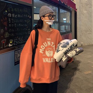 《現貨下單》字母發泡印花刷毛大學T女秋冬韓版熱門bf百搭時尚寬鬆長袖上衣潮流上衣長袖 長袖上衣女生大學T