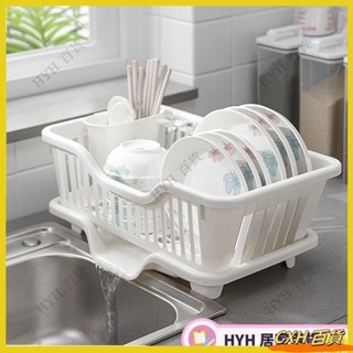 CXH【免運】 廚房瀝水架 餐具置物架 22傢用洗菜籃 廚房收納籃 桌麵洗碗瀝水架碗碟收納架 餐具收納瀝水多功能一體