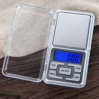 精密電子秤 家庭用 200g/0.01 電子秤 個人用 200公克 料理秤 液晶 背光 (非交易用秤) 料理秤 廚房秤