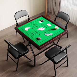 『JIGA』摜蛋專用桌 折疊麻將桌家用正方形棋牌桌子 比賽娛樂多功能桌椅組合
