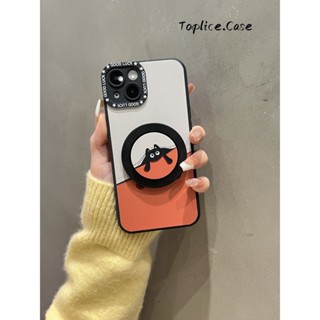 偷看貓咪 磁吸 蘋果 16 15 iPhone 14 13 12 11 pro X XR XS max 手機殼 販販殼