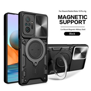CASE REDMI NOTE 10 10S NOTE 10 PRO 磁環手機殼旋轉立式手機修身手機殼 ZSMGCS