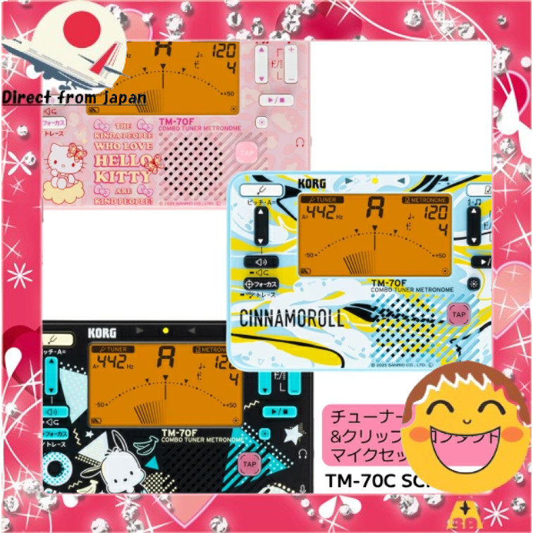 【正貨】
KORG(科樂器) 調音器 節拍器 TM-70C Hello Kitty 夾式接觸式麥克風附帶/日本製/吹奏樂