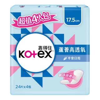 Kotex 靠得住 蘆薈高透氧護墊沐浴香氛17.5cm 24片4入(包裝隨機)【任2件5折】