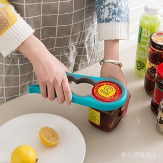 ✨限時下殺✨安全開罐器 手動開蓋罐頭刀 簡易操作開瓶器 罐頭起子 開罐神器 開罐器