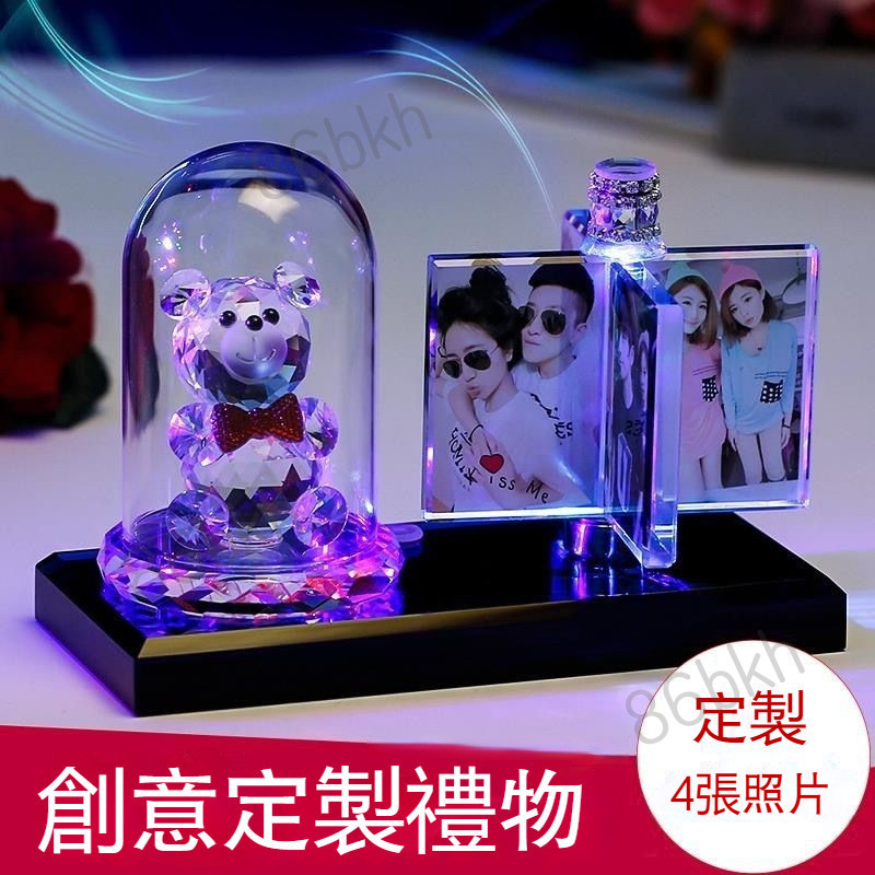 客製化照片 DIY 畢業禮物 禮物 戀人 生日禮物 交換禮物 婚禮小物 母親節 父親節 創意照片訂製 相片框