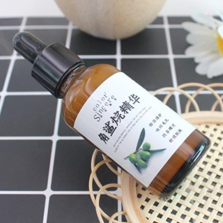 角鯊烷精華原液30ml曬後修復敏感肌增厚角質維穩熬夜痘肌泛紅幹癢3.31