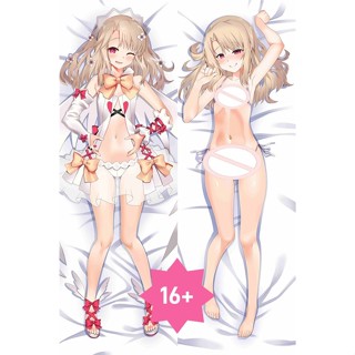魔法少女伊莉雅 二次元動漫遊戲周邊等體抱枕遊戲動漫角色雙面印花人形長條抱枕套 桃皮絨 2WT材質 宅男長條靠枕訂製