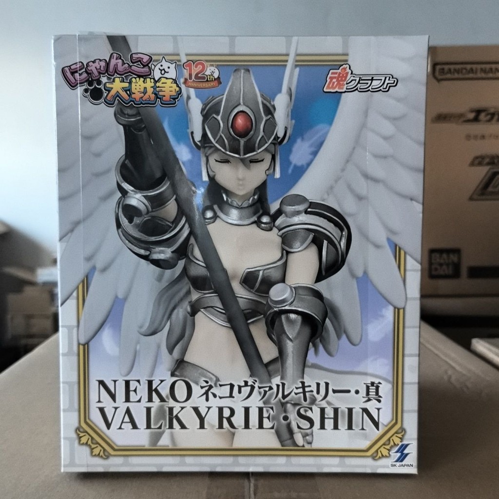 台灣熱賣🔥 日版正版 貓咪大戰爭 瓦爾基裏貓  景品 手辦 動漫周邊 游戲周邊 貓咪大作戰 貓咪大戰 貓戰 貓咪戰爭