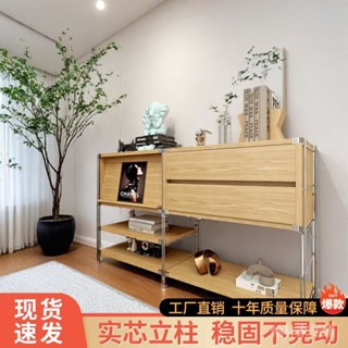 [現貨 速髮][限時免運]日式ins風 E1級環保免漆 防水防黴櫃子 客廳 儲物抽屜式 雜誌收納櫃[24小時出貨]