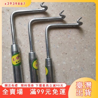 臺灣出貨 電工拼線神器綁鉤子手動拼線工具新第二代拼線神器除錯成功後發貨