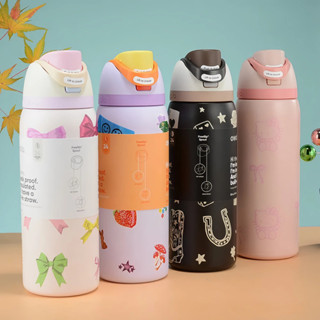 歐美爆款限定 OWALA 24oz/32oz 手提 保溫 保冷 水杯 彈跳蓋+吸管設計 多色可選