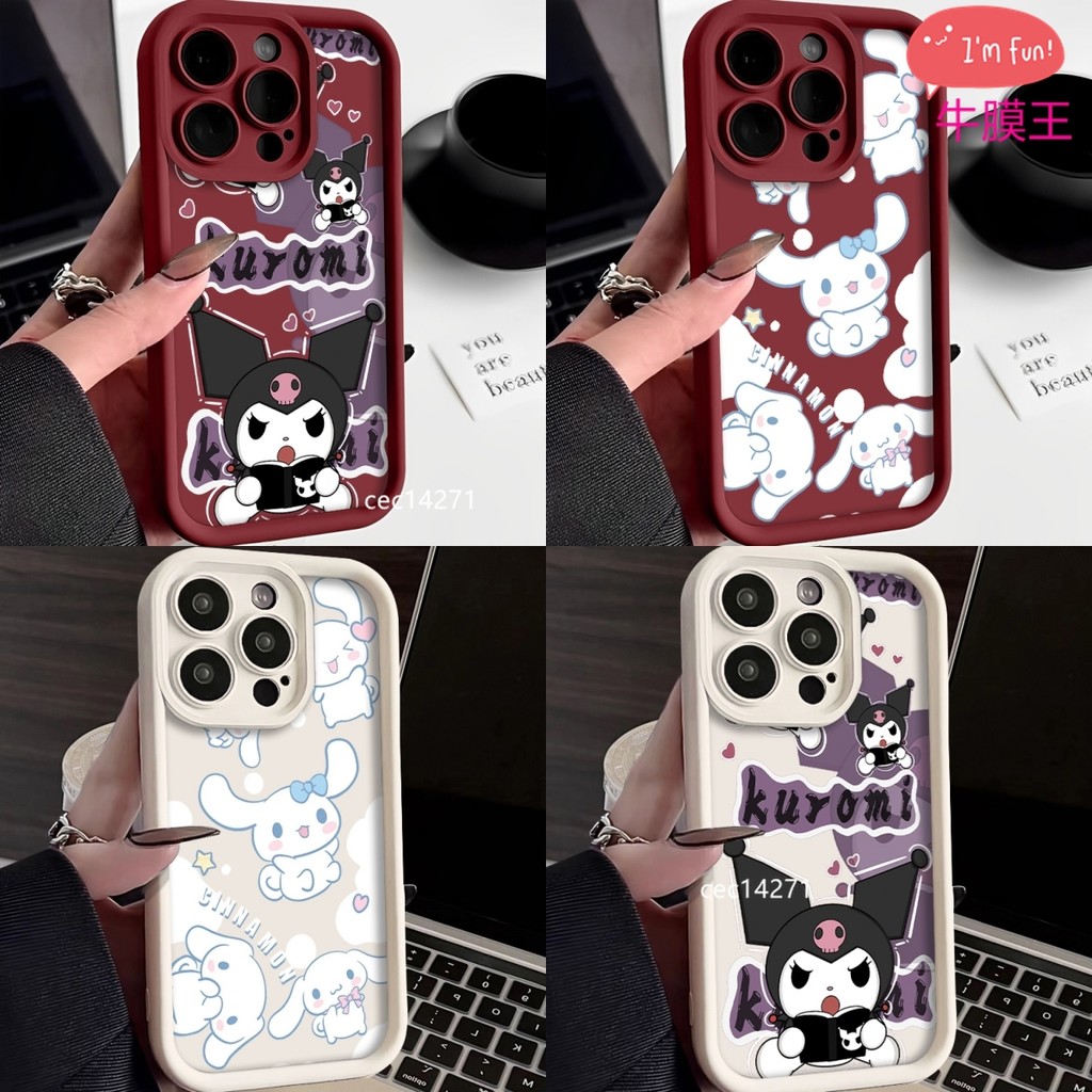 庫洛米玉桂狗合集 手機殼 iPhone16 PRO max  哀鳳16e iphone 15 iphone13 14+