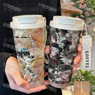 【免運】第五人格勘探員保溫杯316不鏽鋼大容量吸管水杯車載咖啡杯男女隨行杯 咖啡 保溫瓶 水杯